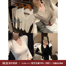Cactishop半永久 羊毛U领长袖针织衫女修身显瘦坑条内搭打底上衣