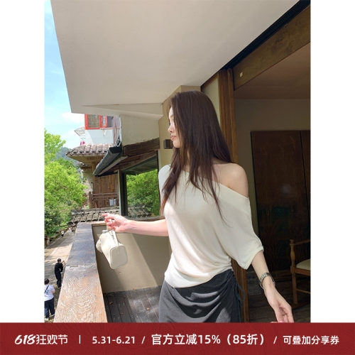 荡领斜肩短袖一字肩T恤女气质