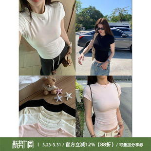 显瘦打底T白色短袖 百搭修身 女t恤 2026春夏季 Cactishop必囤超模t