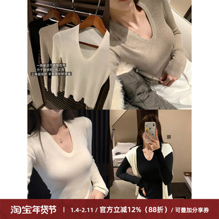 Cactishop半永久 羊毛U领长袖针织衫女修身显瘦坑条内搭打底上衣