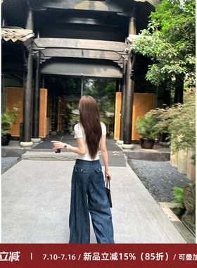 薄款天丝原色牛仔裤女休闲阔腿裤