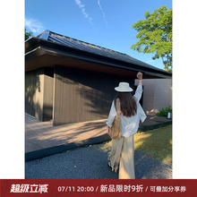 Cactishop飘飘裤 夏季松弛感宽松休闲裤女薄款慵懒冻柠茶大阔腿裤