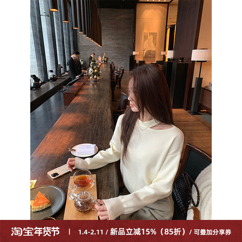 Cactishop心动时刻 韩系半高领露肩针织衫女秋冬宽松显瘦打底毛衣,女装/女士精品,毛针织衫,淘宝优惠券,粉丝福利购,淘宝优惠卷