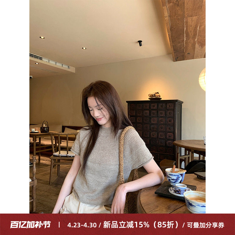 Cactishop温柔少女 半高领立领卷边短袖针织衫女温柔气质软糯上衣