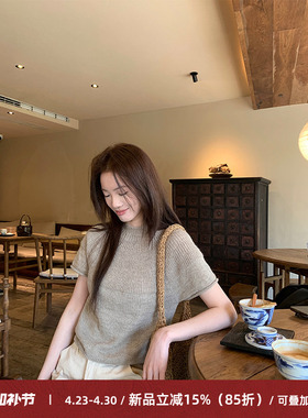Cactishop温柔少女 半高领立领卷边短袖针织衫女温柔气质软糯上衣