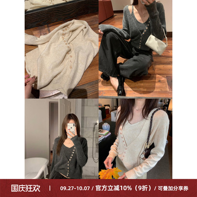 羊毛V领针织吊带纽扣长袖开衫女