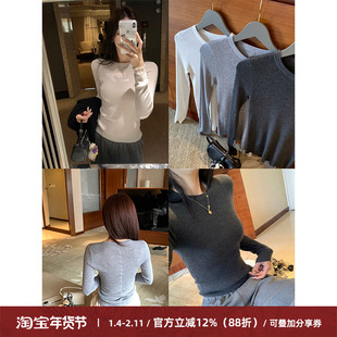 Cactishop万金油打底！羊毛圆领羊毛针织衫女显瘦内搭长袖打上衣