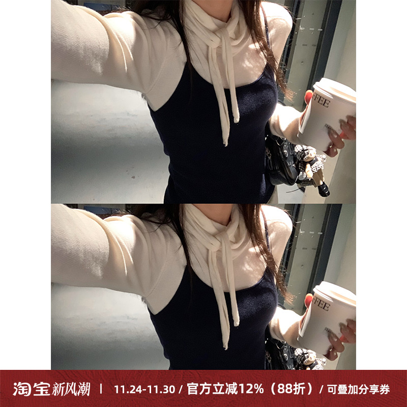 韩系围巾领针织撞色吊带两件套