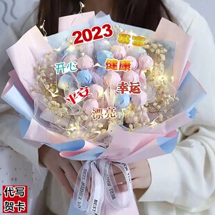 520儿童节创意真知棒糖果花束棒棒糖花束送女友老婆生日情人礼物