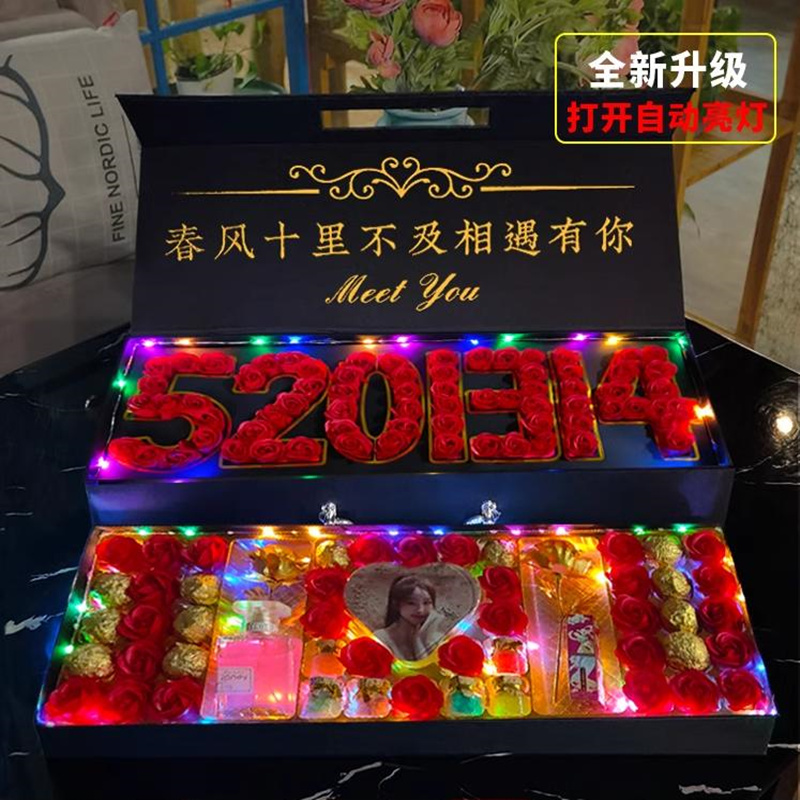 德芙巧克力礼盒装送男女朋友闺蜜老婆媳妇520生日母亲情人节礼物 零食/坚果/特产 牛奶巧克力 原图主图