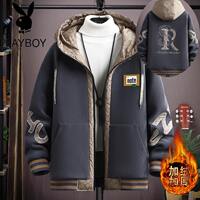 Men's coats Spring/Autumn 2026 new styles Men's hoodies Youth coats Men's autumn/winter fleece jackets thumbnail 7