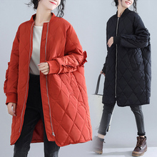 大码女装200斤2019新款洋气棉服1