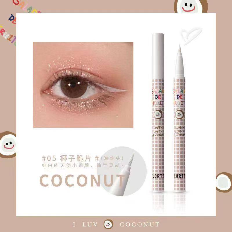 Flortte/花洛莉亚眼线笔眼线液笔女防水防汗持久不晕染顺滑易上手