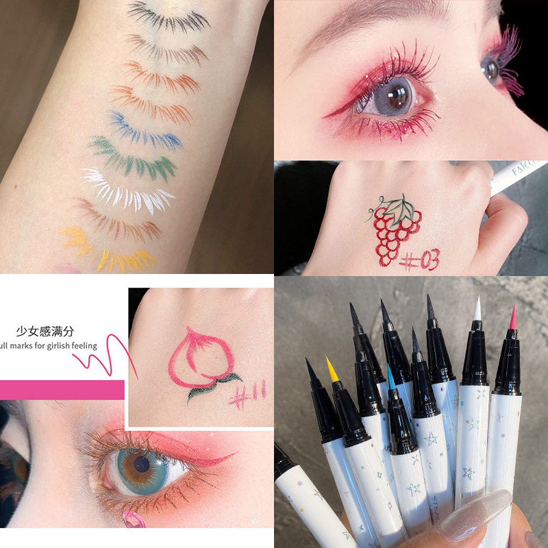 霏汐彩色眼线笔液女极细头不晕染防水持久新手初学者白色棕色胶笔