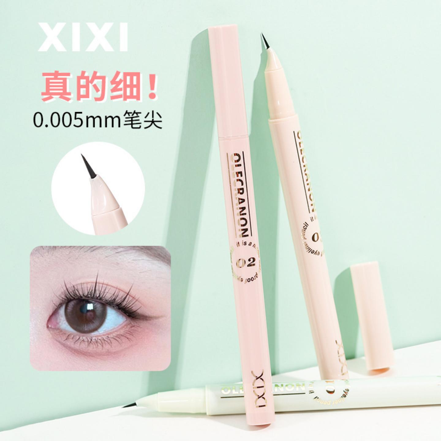 xixi控墨焦点弯尖眼线笔纤细防水