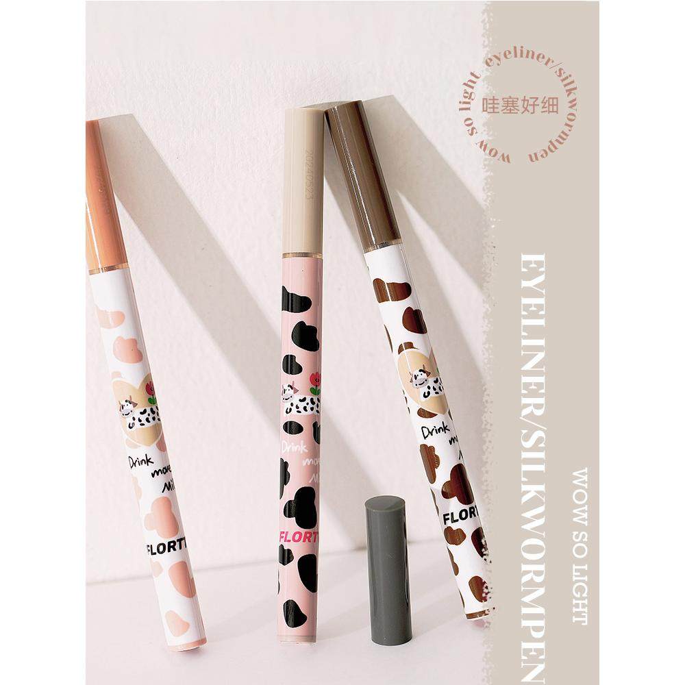 FLORTTE花洛莉亚哇塞好细卧蚕笔勾勒阴影下睫毛主播同款眼线液笔