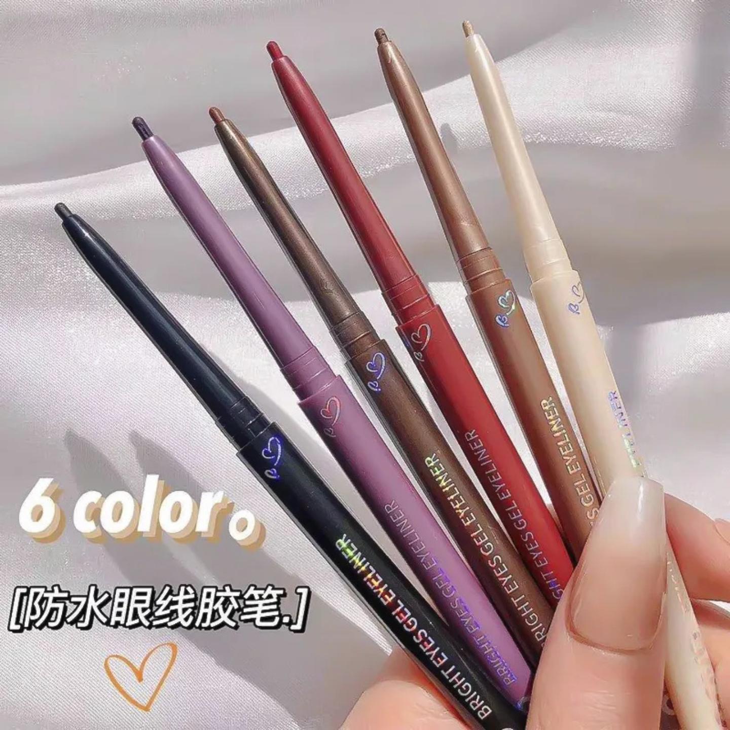 NOVO怦然心动彩色眼线胶笔极细不