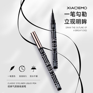 小恶魔迷宫自然浓郁眼线笔防水防汗持久不晕染持久极细软毛眼线笔