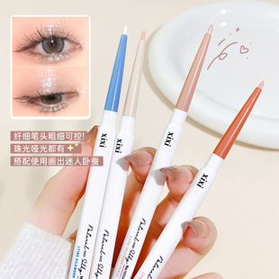 XIXI自然顺滑卧蚕笔高光笔珠光亮闪 565 自然提亮高光笔眼线胶笔d