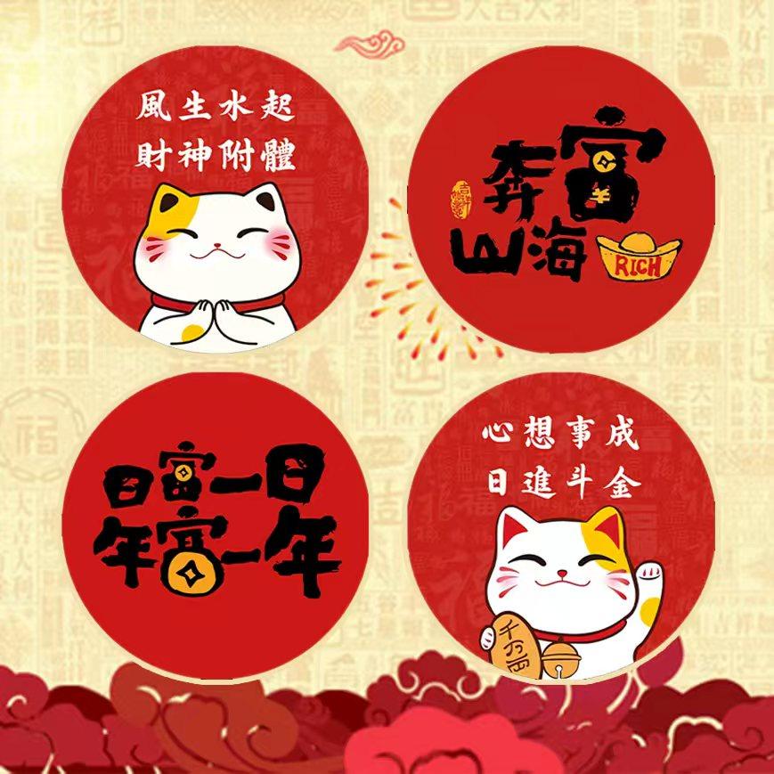 足数3000一次性封杯膜奶茶豆浆饮料纸杯塑料杯共用封口膜日富一日,餐饮具,封口膜/封口贴,淘宝优惠券,粉丝福利购,淘宝优惠卷