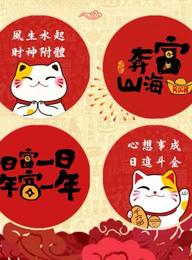 足数3000一次性封杯膜奶茶豆浆饮料纸杯塑料杯共用封口膜日富一日