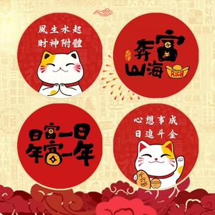 足数3000一次性封杯膜奶茶豆浆饮料纸杯塑料杯共用封口膜日富一日