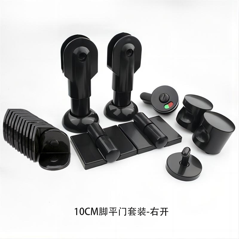 公共卫生间隔断配件黑色塑料指示锁隔断门锁 公用厕所五金拉手锁