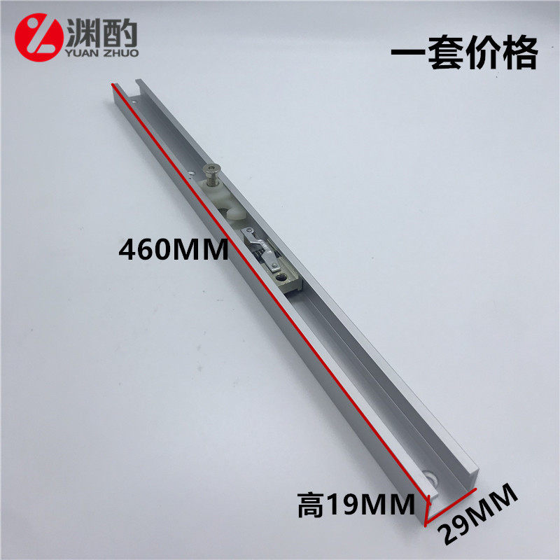 定位器隐形闭门器暗装