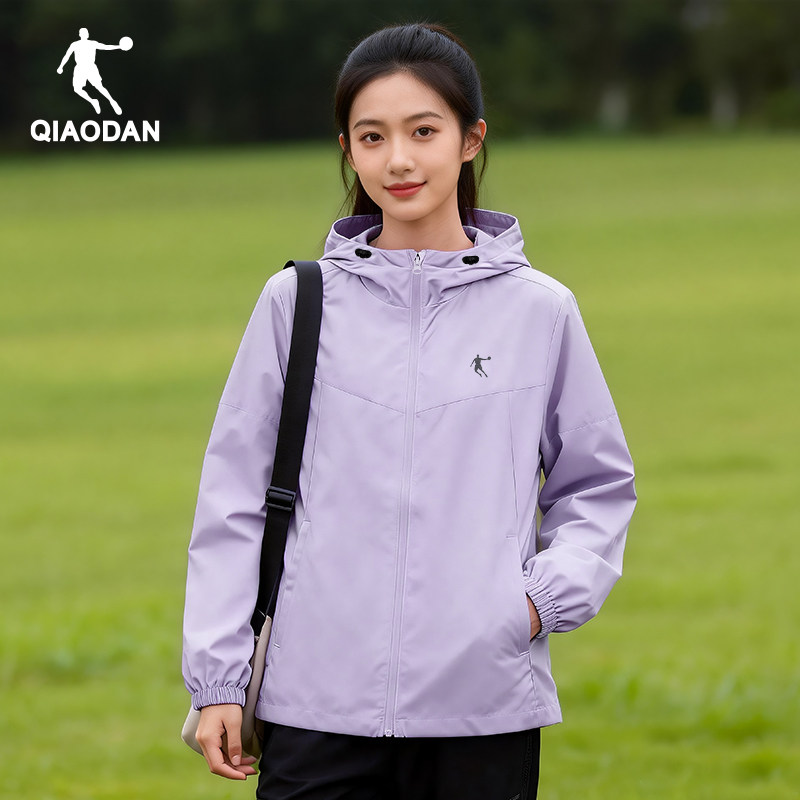 乔丹运动外套女士2026夏季新款防风登山服薄款连帽宽松户外跑步服