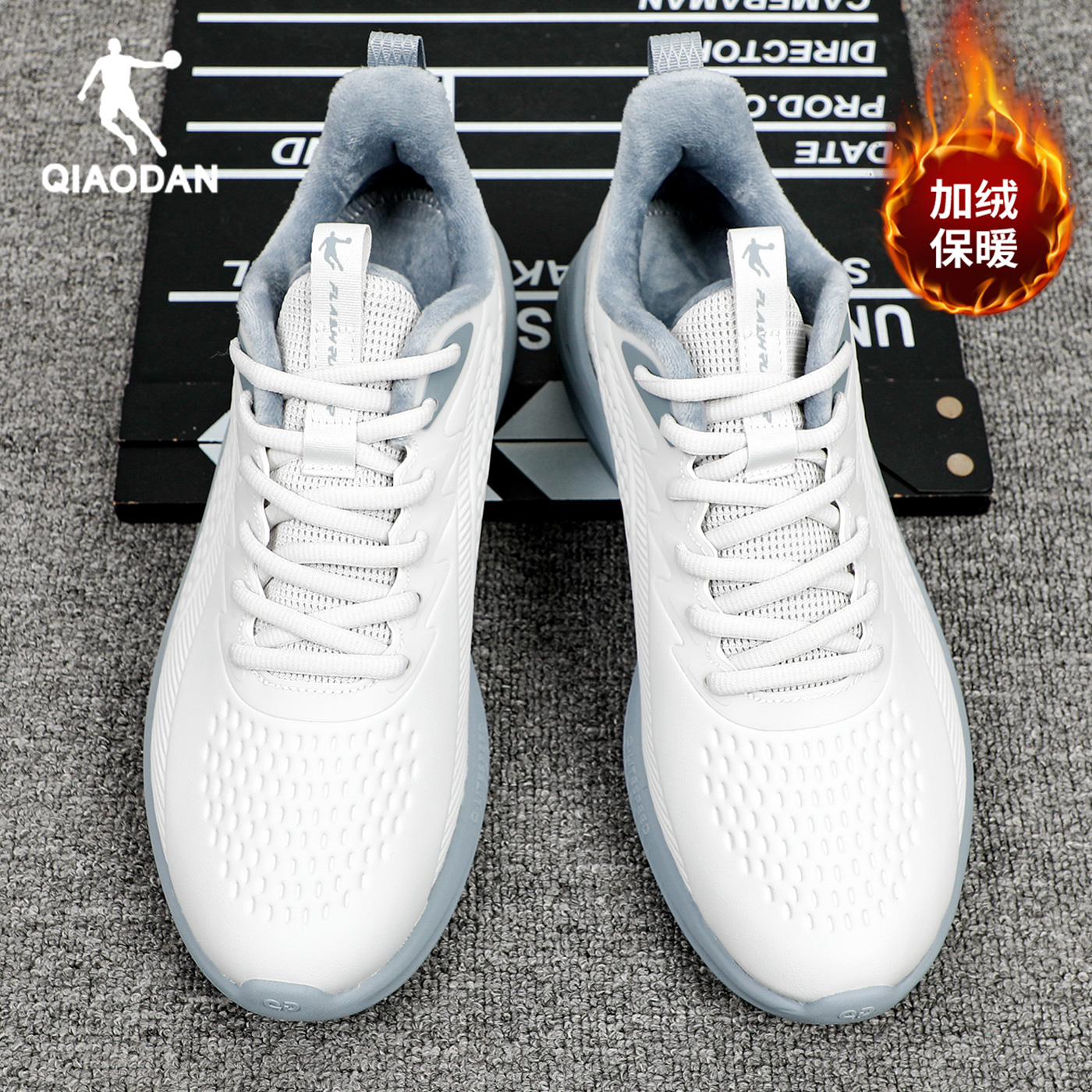 乔丹运动鞋男加绒棉鞋皮面跑步鞋