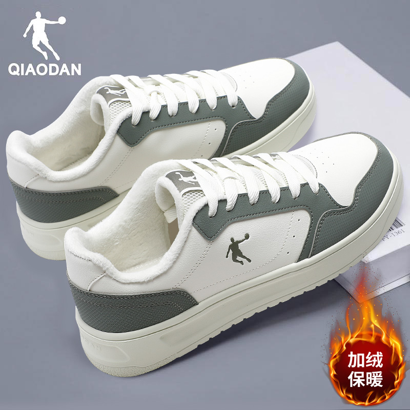 乔丹男鞋低帮板鞋加绒棉鞋运动鞋