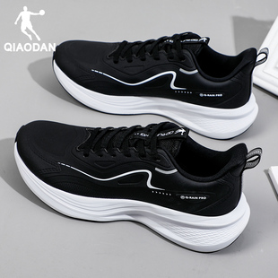 乔丹运动鞋男鞋冬季新款皮面防泼水跑步鞋黑色软底轻便减震休闲鞋