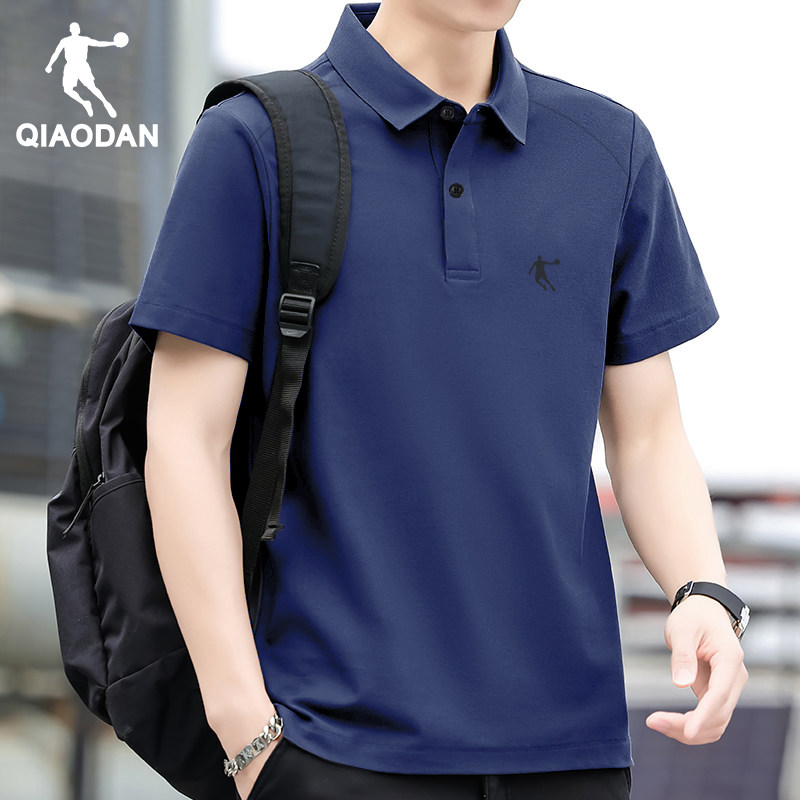 乔丹POLO衫男士冰丝T恤夏季薄款透气翻领上衣体恤商务装运动短袖