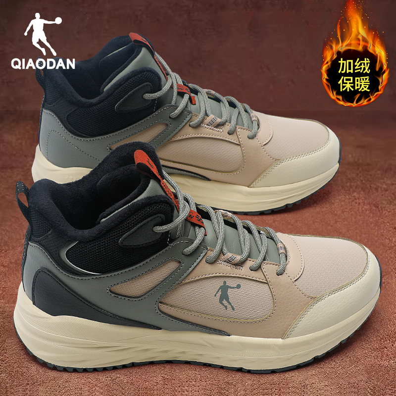 乔丹运动鞋男鞋加绒二棉鞋雪地靴