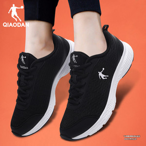 乔丹女鞋夏季2026新款网面透气跑步鞋子官方旗舰店正品轻便运动鞋