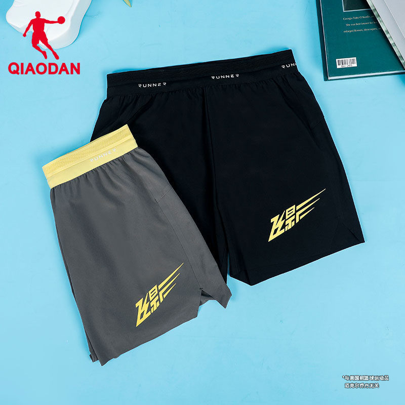 乔丹飞影短裤男夏季新款马拉松训练运动透气三分裤跑步裤子男款,运动服/休闲服装,运动中长裤／短裤,淘宝优惠券,粉丝福利购,淘宝优惠卷
