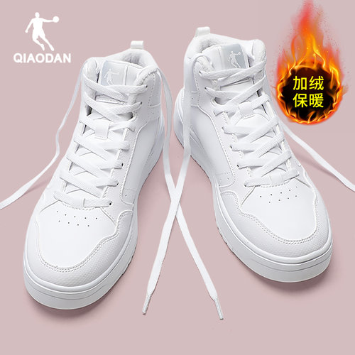 乔丹板鞋女高帮加绒运动鞋小白鞋