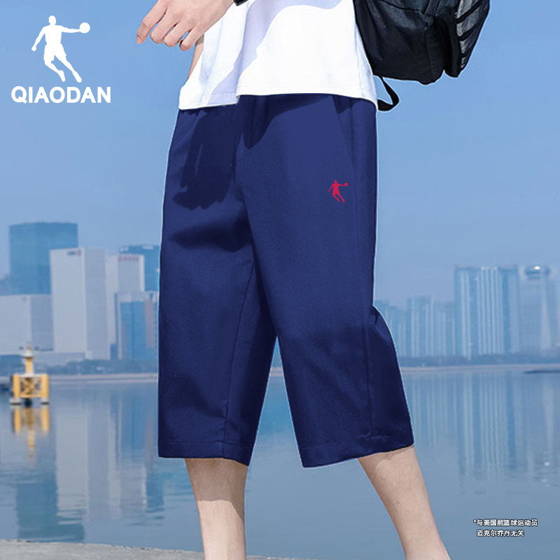 乔丹七分短裤男夏季新款冰丝速干透气梭织薄款宽松大码跑步运动裤