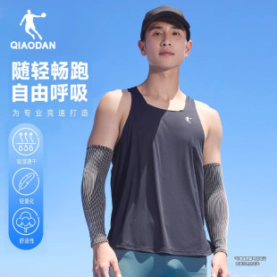 T恤 专业马拉松跑步速干健身训练无袖 乔丹运动背心男夏季 2026新款