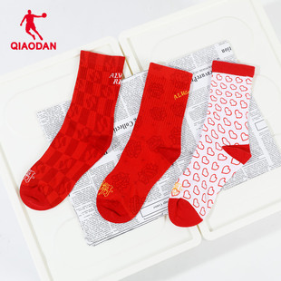 乔丹红色袜子男女同款马年冬季新款本命年结婚抗菌透气中筒运动袜