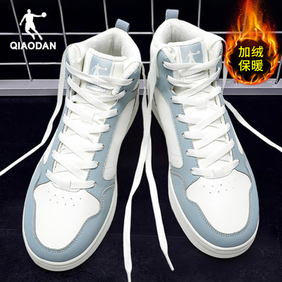乔丹男鞋高帮板鞋加绒棉鞋运动鞋