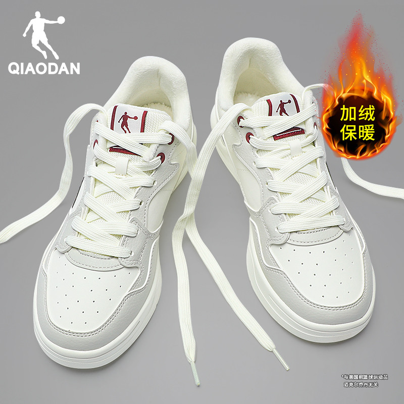 乔丹厚底板鞋女加绒保暖运动鞋男