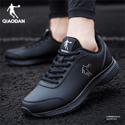 乔丹运动鞋男皮面防水减震跑步鞋