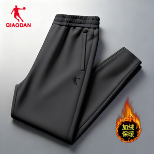 2025冬季 新款 直筒裤 乔丹运动裤 跑步长裤 加绒卫裤 休闲宽松大码 男士