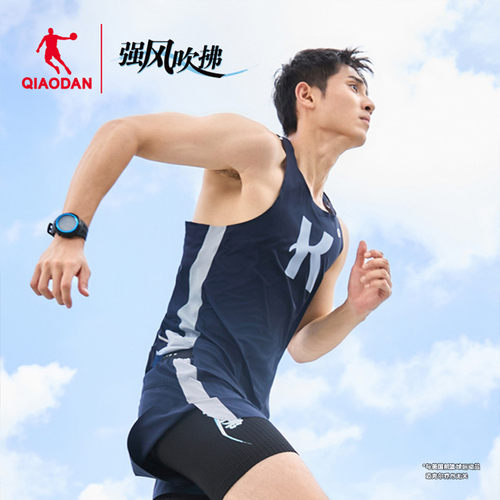 乔丹强风吹拂大K速干运动背心男