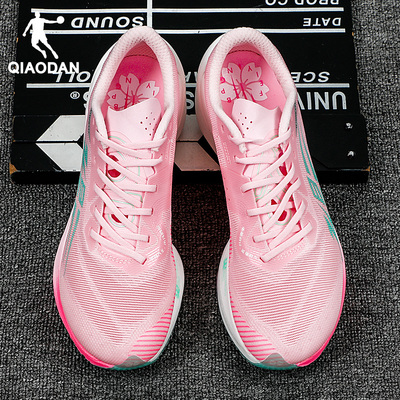 乔丹飞影pb4.0全掌碳板跑步鞋男