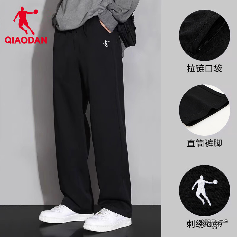 乔丹运动裤男直筒黑色加绒卫裤