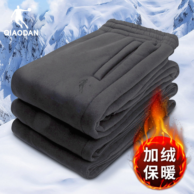 乔丹运动裤男裤加绒长裤束脚卫裤