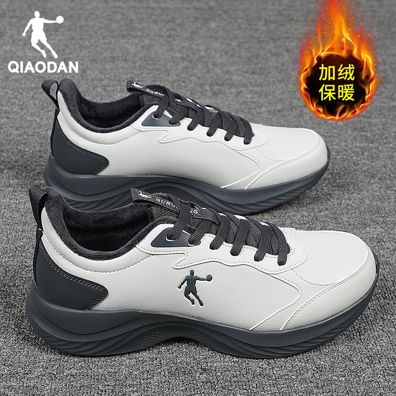 乔丹运动鞋男加绒棉鞋皮面跑步鞋