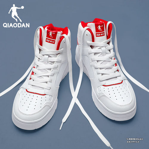 乔丹男鞋高帮板鞋运动休闲小白鞋